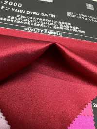 KR2000 先染サテン YARN DYED SATIN[生地] キャラファブリック サブ画像