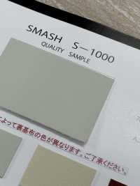 GINGA-065 SMASH1000 (S-1000)[生地] GINGA サブ画像