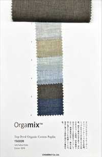 1SG028 Top Dyed Organic Cotton Poplin[生地] シャンブレー サブ画像