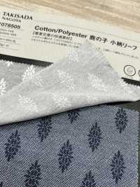 1078505 Cotton/Polyester 鹿の子 小柄リーフ[生地] 瀧定名古屋 サブ画像