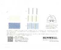 14413 10sコットンオックスシリコンクラフトワッシャー[生地] SUNWELL(サンウェル) サブ画像