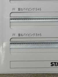 M-8000-PIPING M-8000 難燃反射 パイピング[リボン・テープ・コード] STAR BRAND (星加) サブ画像