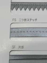 M-8912-FS M-8912 スコッチライト FS(二つ折ステッチ)[リボン・テープ・コード] STAR BRAND (星加) サブ画像