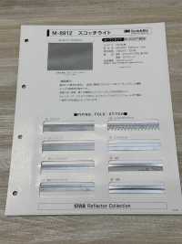 M-8912 M-8912 スコッチライト 原反[生地] STAR BRAND (星加) サブ画像