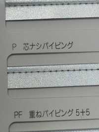 M-2060-PIPING M-2060 業務洗濯用反射 パイピングテープ[リボン・テープ・コード] STAR BRAND (星加) サブ画像