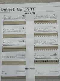 A-8400-PIPING A-8400 テクロスⅡ パイピング[リボン・テープ・コード] STAR BRAND (星加) サブ画像