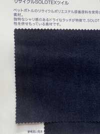 PE16-SOLO 7.7oz リサイクル SOLOTEX ツイル[生地] 雲井美人 Kumoi Beauty (中部別珍コール天) サブ画像