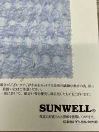 52367 シアーシャギージオメジャガード[生地] SUNWELL(サンウェル) サブ画像