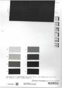 52382 SOLOTEX® × ECOPET® ブリージング ウェザーストレッチ[生地] SUNWELL(サンウェル) サブ画像