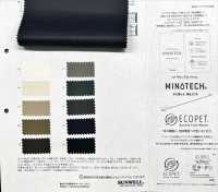 41282 MINOTECH® XECOPET® ハイカウントウェザー WR(CO)[生地] SUNWELL(サンウェル) サブ画像