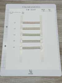 UR-3519 オーガニックコットンステッチ[リボン・テープ・コード] ユナイテッドリボン サブ画像