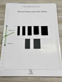 8515 リサイクルポリエステル ストレッチバインダー[リボン・テープ・コード] ユナイテッドリボン サブ画像