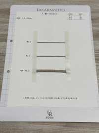 UR-3563 リネンスピンドル[リボン・テープ・コード] ユナイテッドリボン サブ画像