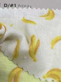 850511 SEVENBERRY® Wガーゼ soft touch gauze Banan&Dinosaur[生地] VANCET サブ画像