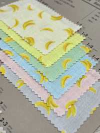 850511 SEVENBERRY® Wガーゼ soft touch gauze Banan&Dinosaur[生地] VANCET サブ画像