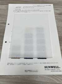 11727 60/- TC ダンボールニット[生地] SUNWELL(サンウェル) サブ画像