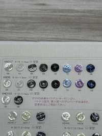 VHD17 DAIYA BUTTONS 耐衝撃HYPER DURABLE""シリーズ 貝調ポリエステルボタン"" 大阪プラスチック工業(DAIYA BUTTON) サブ画像