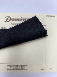 4526 Vintage Flannel DOMINX(ドミンクス) スタンダードコレクション 6色 黒 ダークグレーグレー 濃紺 茶 白[生地] 葛利毛織(DOMINX) サブ画像