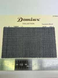 19994 Tasmania Blend Wool DOMINX(ドミンクス) スタンダードコレクション 縮絨ウール[生地] 葛利毛織(DOMINX) サブ画像