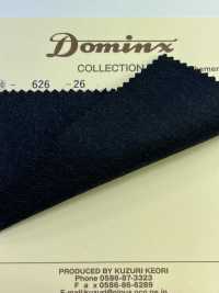 626 Cashmere Blend DOMINX(ドミンクス) スタンダードコレクション ウールカシミア 6色[生地] 葛利毛織(DOMINX) サブ画像