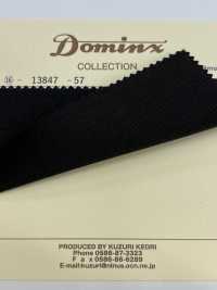 13847 Kid Mohair DOMINX(ドミンクス) スタンダードコレクション 光沢キッドモヘア 10色[生地] 葛利毛織(DOMINX) サブ画像