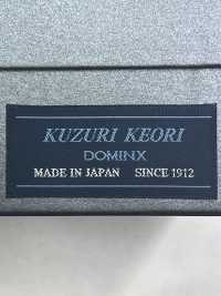 13847 Kid Mohair DOMINX(ドミンクス) スタンダードコレクション 光沢キッドモヘア 10色[生地] 葛利毛織(DOMINX) サブ画像