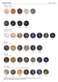 BUTTON-SAMPLE-04 EXCY BUTTON COLLECTION vol.4[サンプル帳] ヤマモト(EXCY) サブ画像