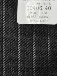 09406 TRADITIONAL FABRIC 撥水ストレッチ スーツ用 多様素材 ピンストライプ グレー[生地] 国島株式会社 サブ画像