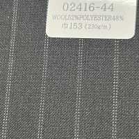 02416-44 25SS BEST SELECTION 【FANCY WORSTED】ファンシーウーステッド ダークグレー ダブルストライプ[生地] 国島株式会社 サブ画像