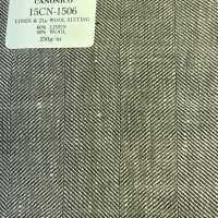 15CN1506 CANONICO LINEN&21μ WOOL SUITING ベージュ ヘリンボーン[生地] CANONICO サブ画像