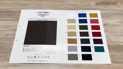 W7780 75D高密度タフタ[生地] ニシヤマ/オークラ商事 - ApparelX 
