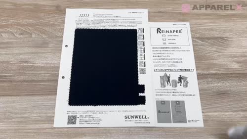 52313 RE;NAPES® ツイル ストレッチ (撥水)[生地] SUNWELL(サンウェル